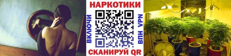 Магазин наркотиков Нахабино Alpha PVP  АМФЕТАМИН  Кокаин  kraken сайт  МАРИХУАНА 