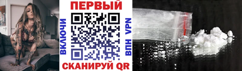 Амфетамин Premium Нахабино