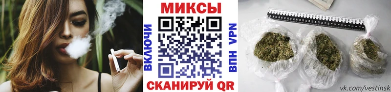 Бутират буратино где найти сайты даркнета какой сайт Нахабино