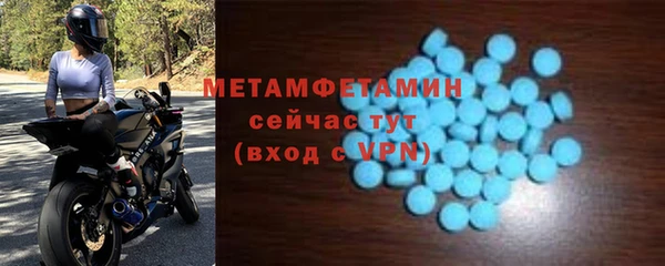 кокаин Белоозёрский