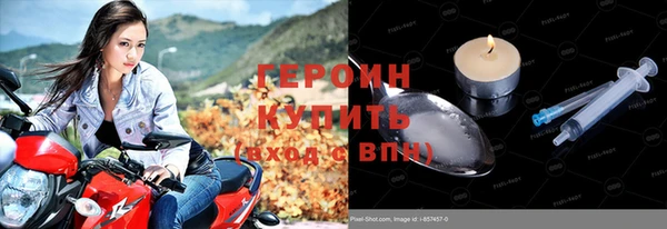 гидропоника Беломорск