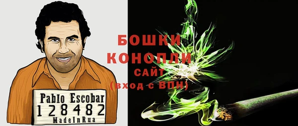 герыч Нея