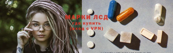 гидропоника Беломорск
