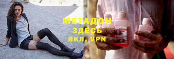 гидропоника Беломорск