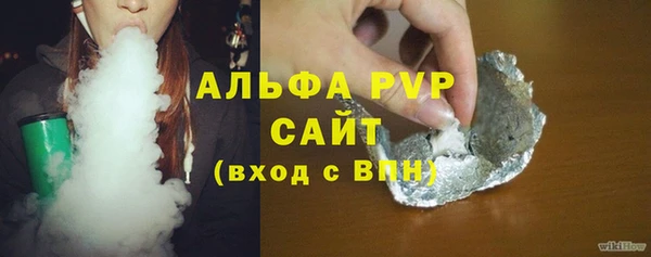 гидропоника Беломорск