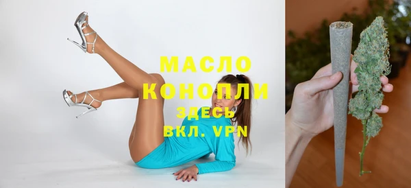 гидропоника Беломорск