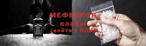 гидропоника Беломорск