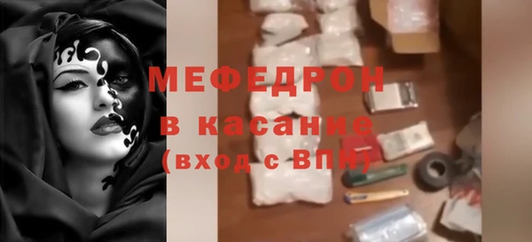 кокаин Белоозёрский