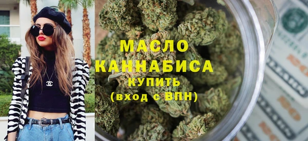 кокаин Белоозёрский