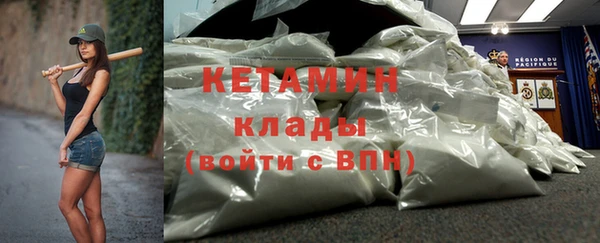 гидропоника Беломорск