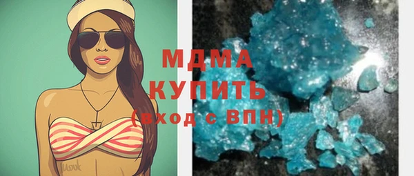 гидропоника Беломорск