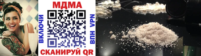 MDMA Molly Нахабино